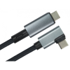 Right Angle USB 4 Cable with ERP 1 Metre