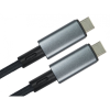 USB 4 ERP Cable 1 metre