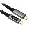 USB 4 ERP Cable with Display LCD