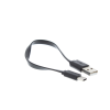 USB Type-C Short Sync & Charge Flat Cable 20cm