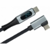 Right Angle USB 4 with Display LCD 1 metre